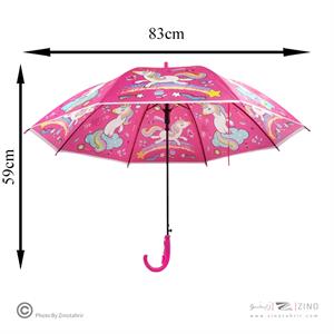 چتر فانتزی کدB-205