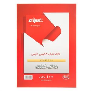 کاغذ A4 سفید کلیپس بسته 100برگی کد9910