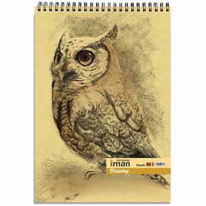 دفترطراحی80برگA3 کد9503ایمان