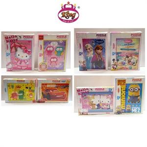  پازل300تکه فانتزی کینگ