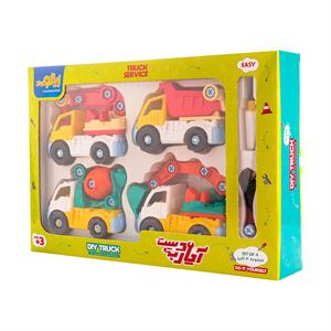 دست به آچارمجموعه 4تایی زینگو