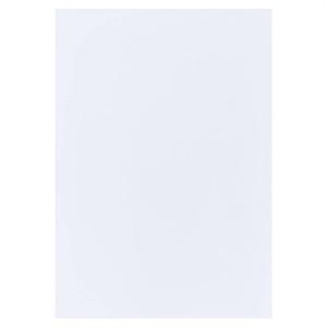 کاغذگلاسه A4 صبا 10برگی